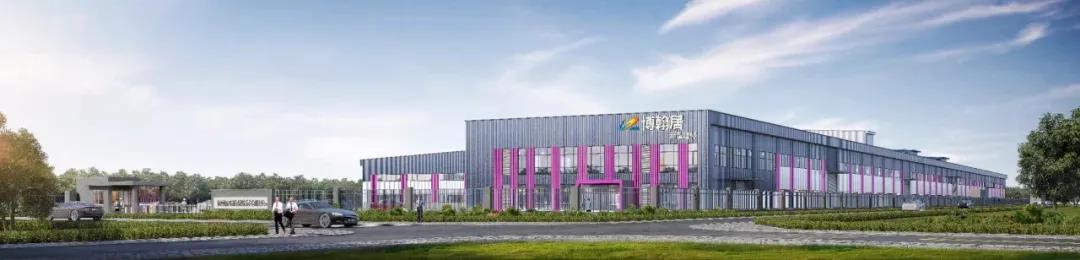 加氣協(xié)會主辦、東岳機械承辦的第五屆加氣混凝土行業(yè)總工程師論壇暨2021綠色低碳論壇圓滿召開